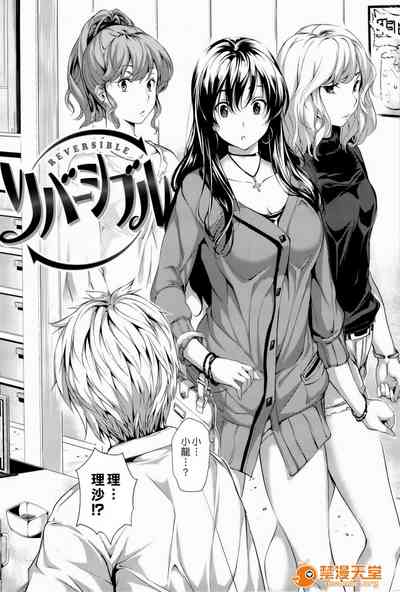 第106頁圖