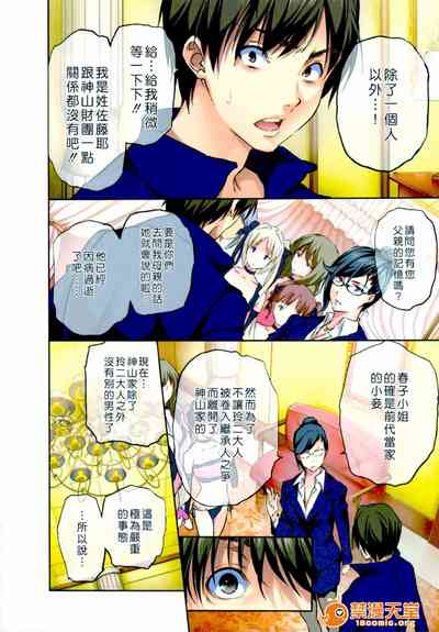 第10頁圖
