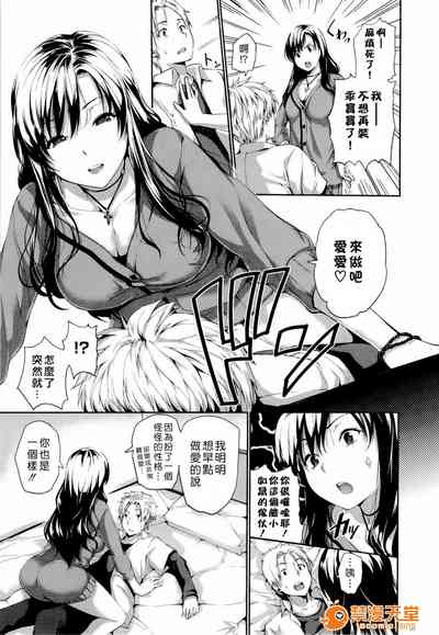 第110頁圖