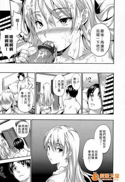 第178頁圖