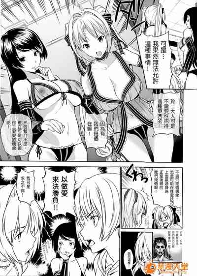 第214頁圖