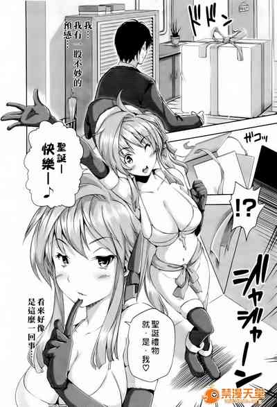 第30頁圖