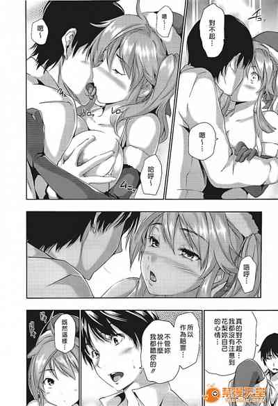 第34頁圖