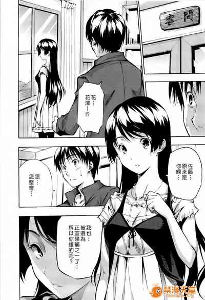 第46頁圖