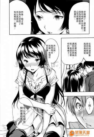 第50頁圖