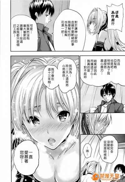 第62頁圖