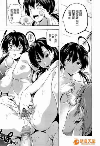 第98頁圖