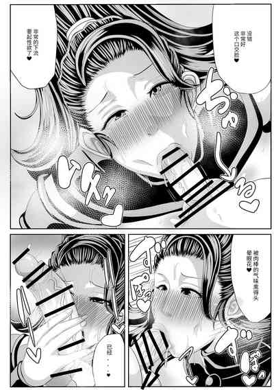 第10页图