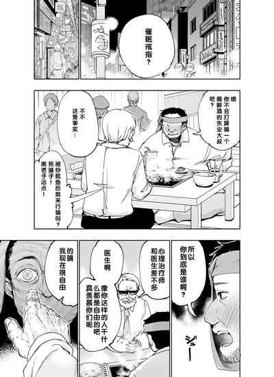 第2页图