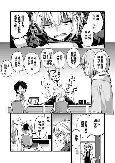 第2页图