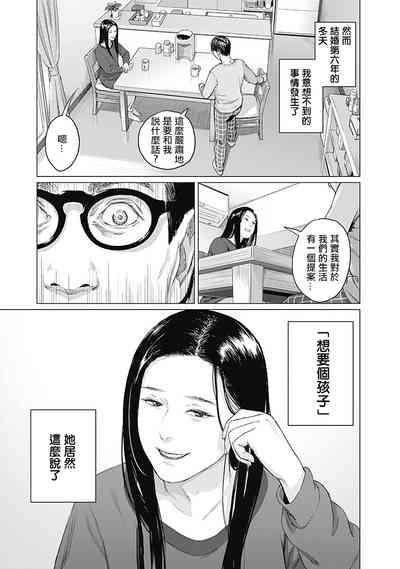 第102頁圖
