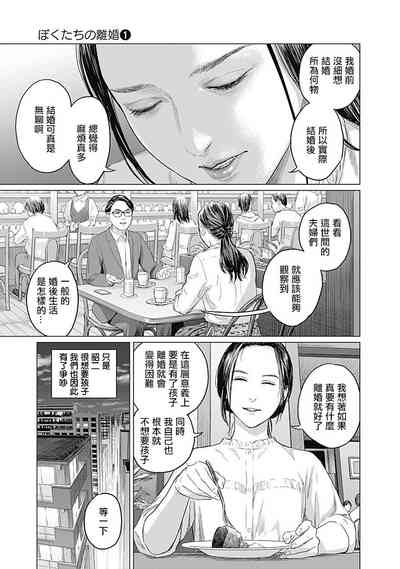 第126頁圖