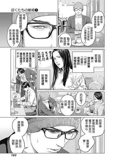 第166頁圖
