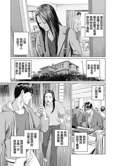 第174頁圖