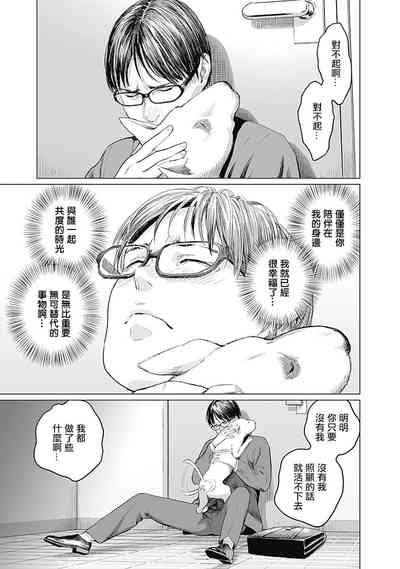 第182頁圖