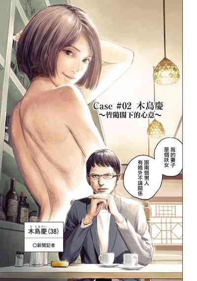 第54頁圖