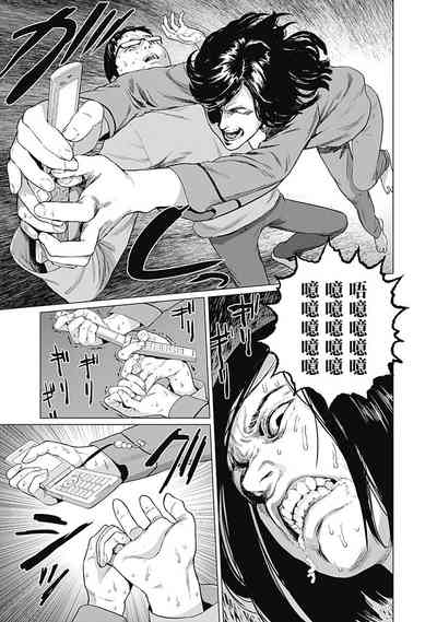 第78頁圖