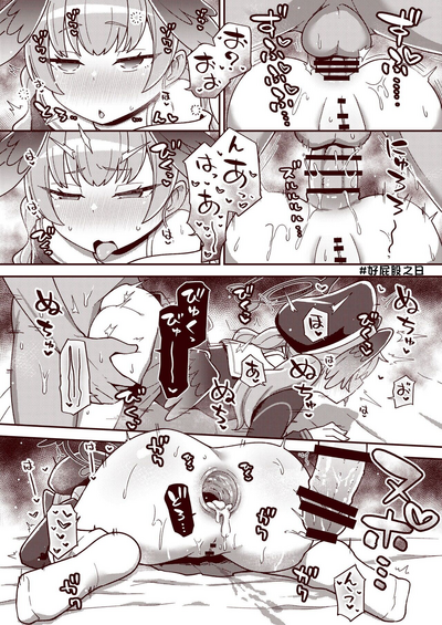 第18頁圖