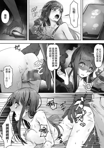 第10页图