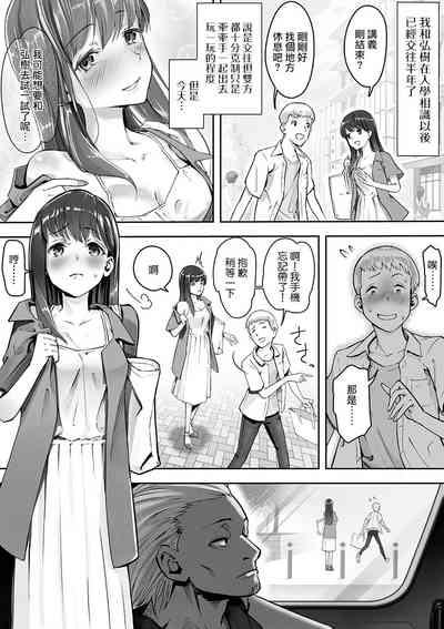 第2页图