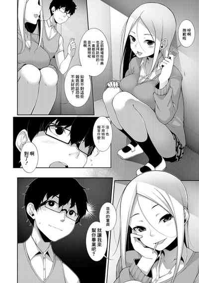第6页图