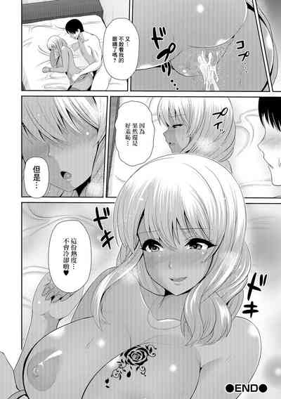 第18页图