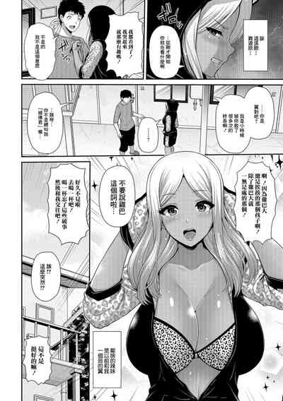 第2页图
