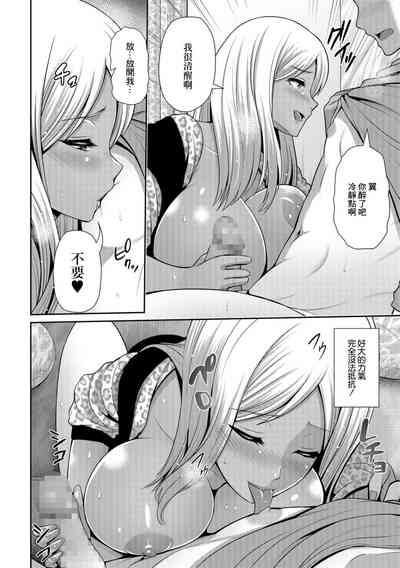 第6页图