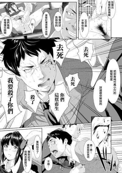 第34頁圖