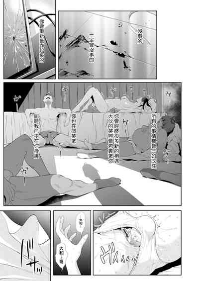 第50頁圖