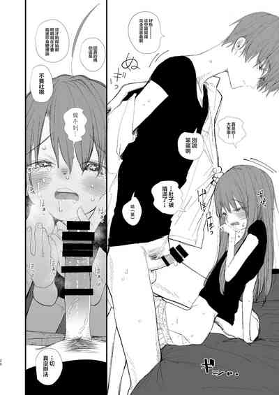 第18页图