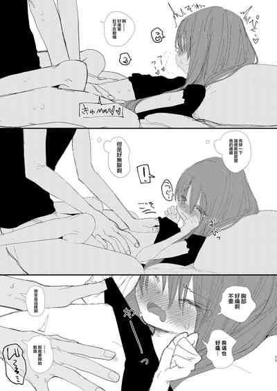 第22页图