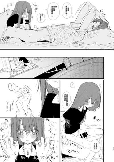 第42页图