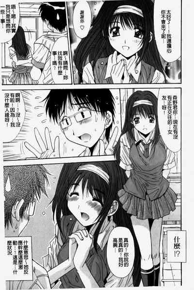 第10页图