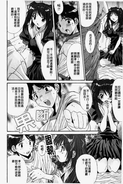 第134页图
