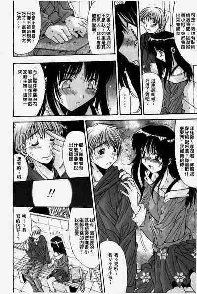 第150页图