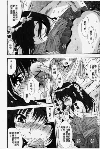第154页图