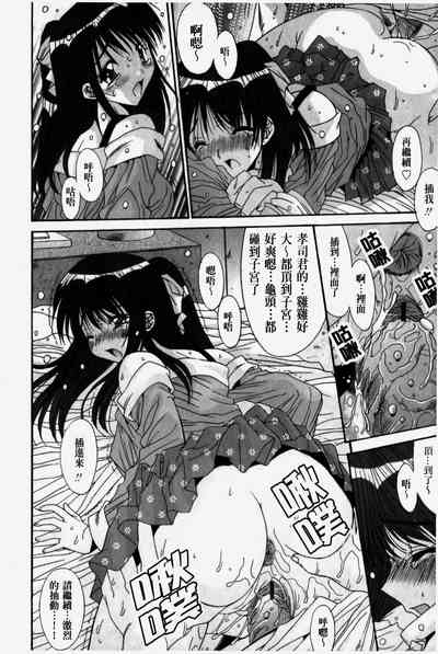 第158页图