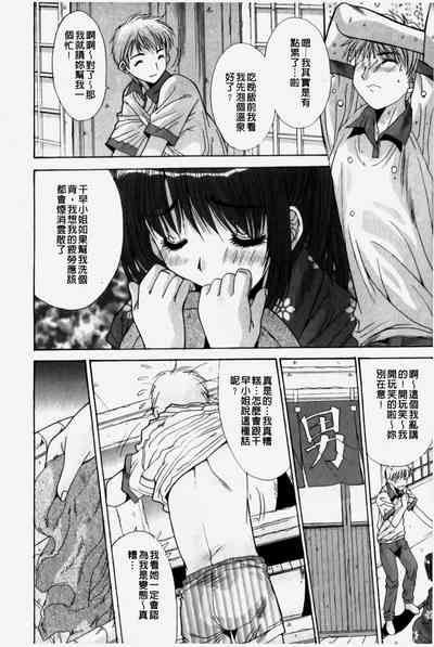 第166页图