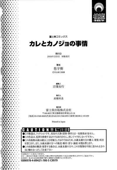 第178页图