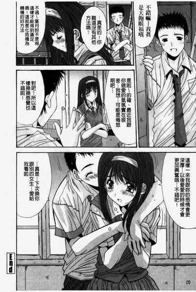第22页图
