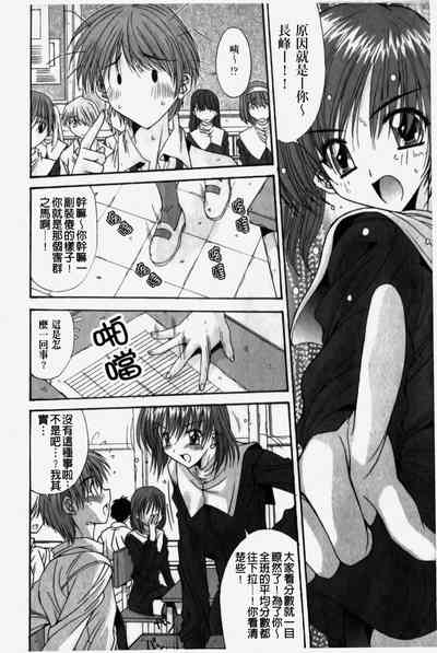 第26页图