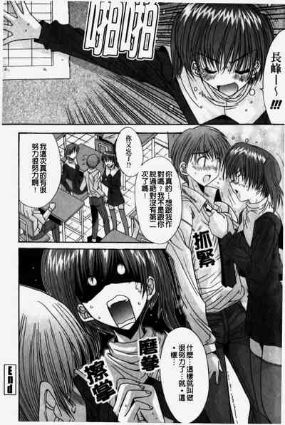 第42页图