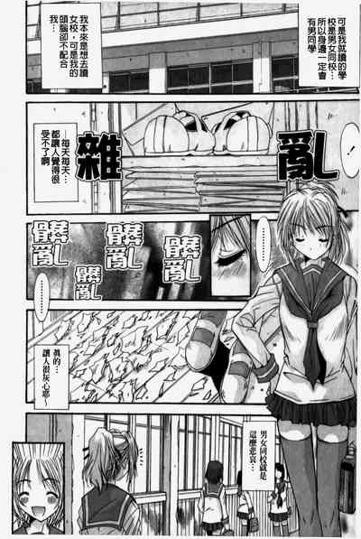 第46页图
