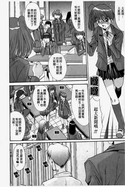 第82页图