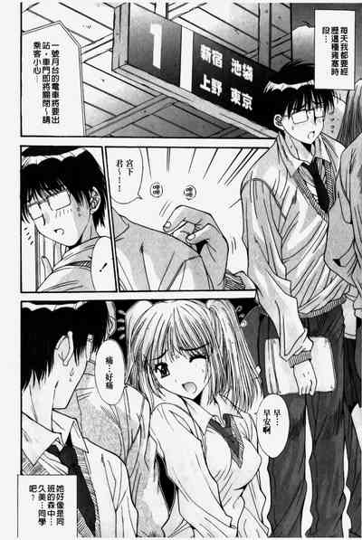 第98页图