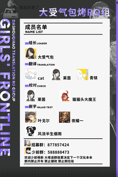 第34页图