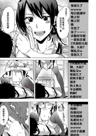 第6頁圖