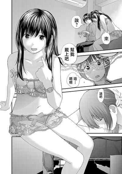 第10頁圖
