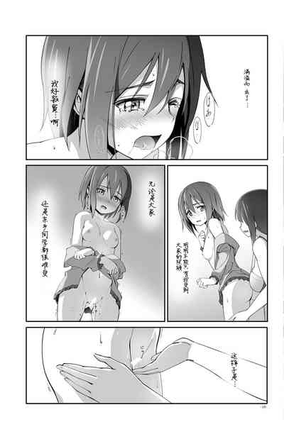 第18页图